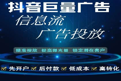 朋友圈信息流传播效率提升的五大案例